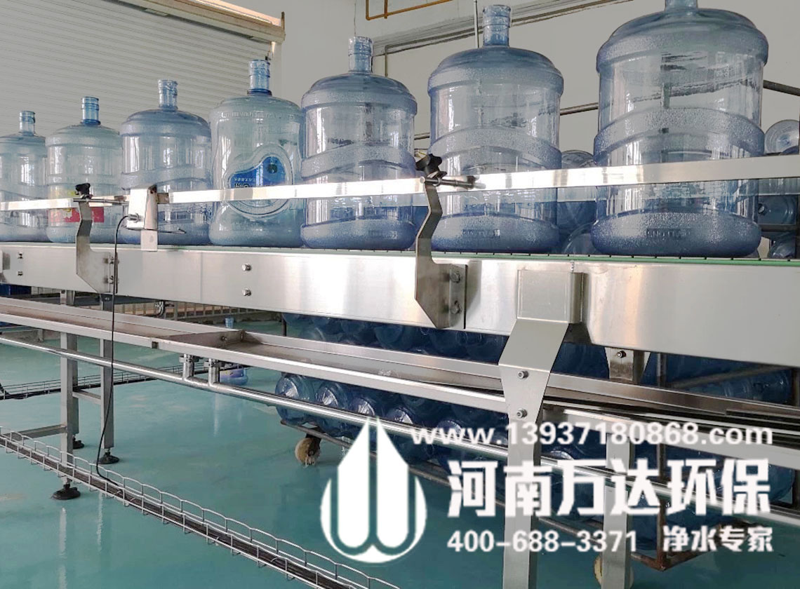河南萬達環保說說純水,凈水與軟水的區別