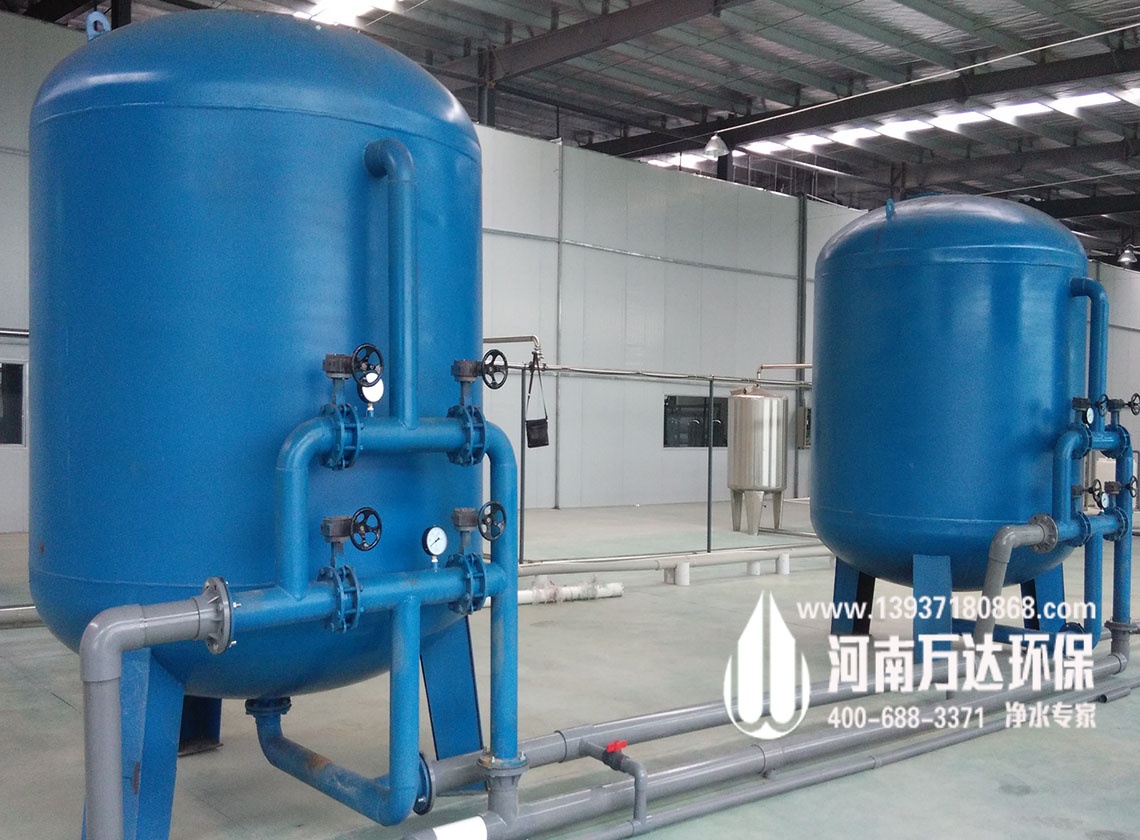 超純水系統設備調試需具備什么條件？萬達環保來說說