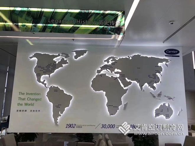 開利中國(guó)新工廠一期正式落成，構(gòu)筑智能安防設(shè)備制造新高地